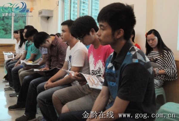 网站首页