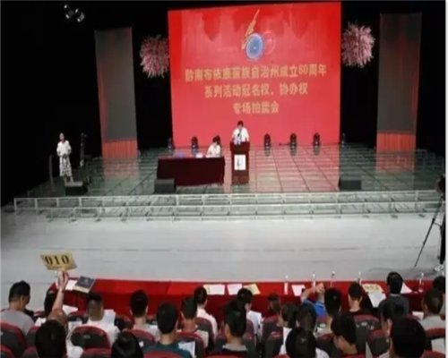 产品专区