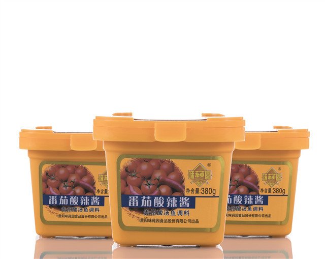 产品专区