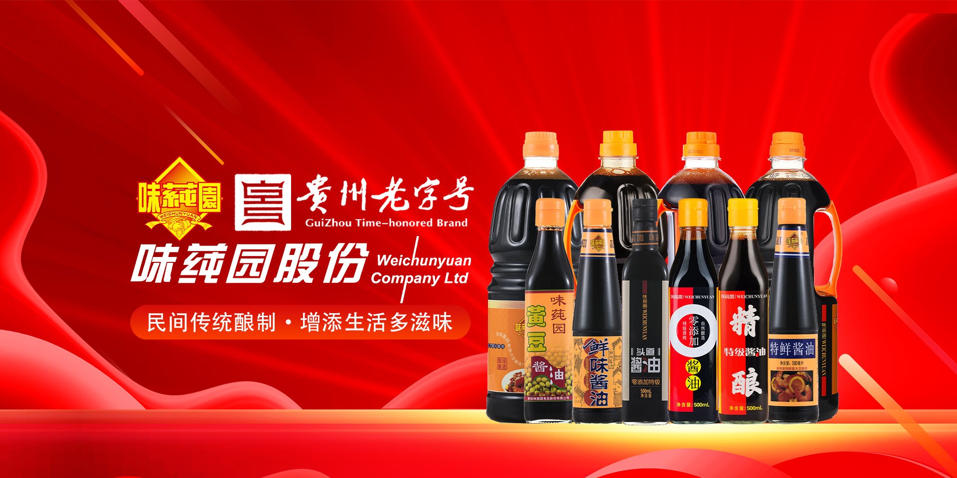 1 产品专区