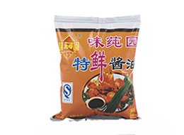 经典生抽js3845金沙线路-js3845金沙(中国) 资质荣誉