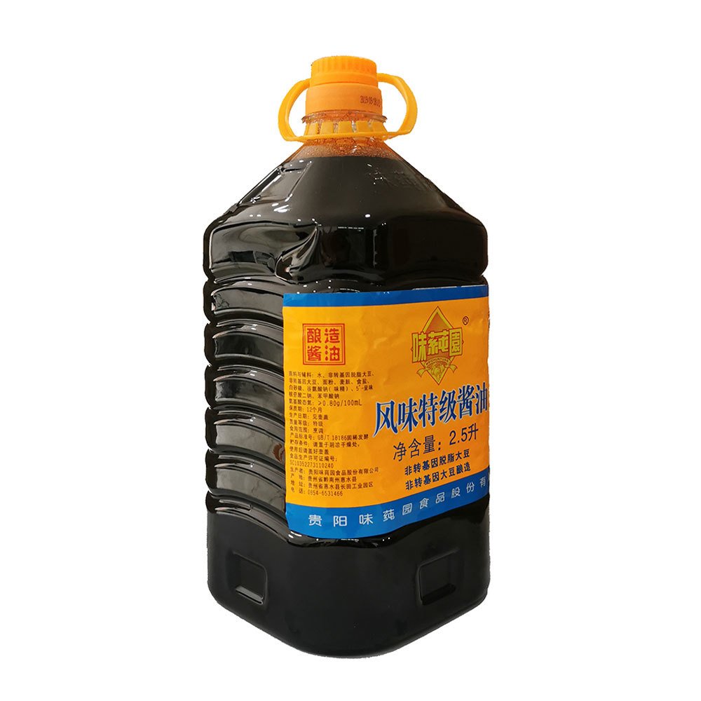 图片名称 资讯中心