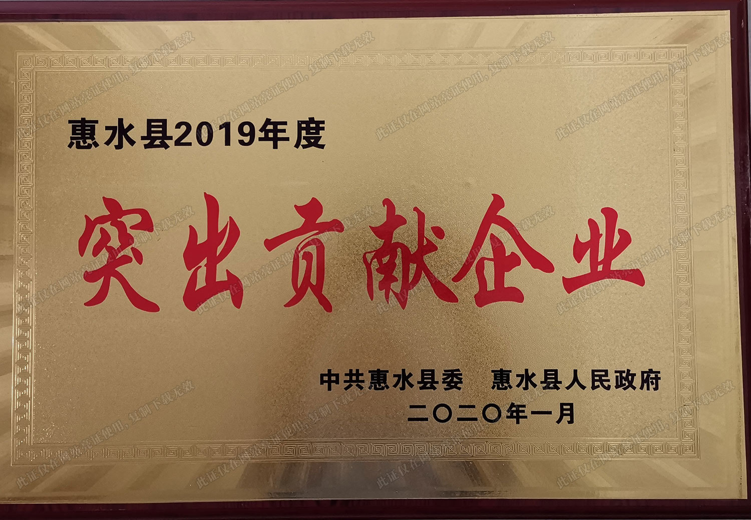 当前栏目暂无内容