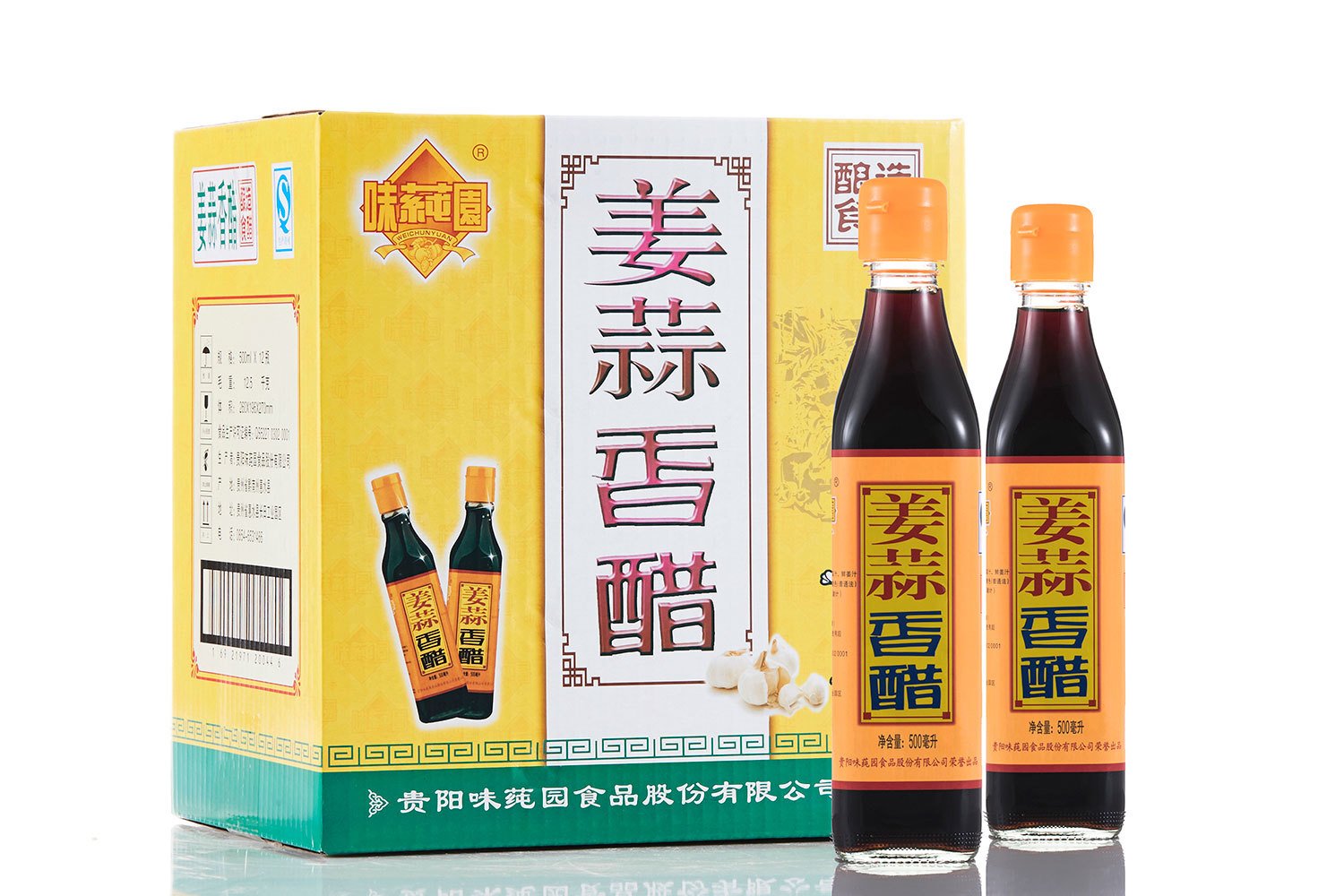 行业新闻