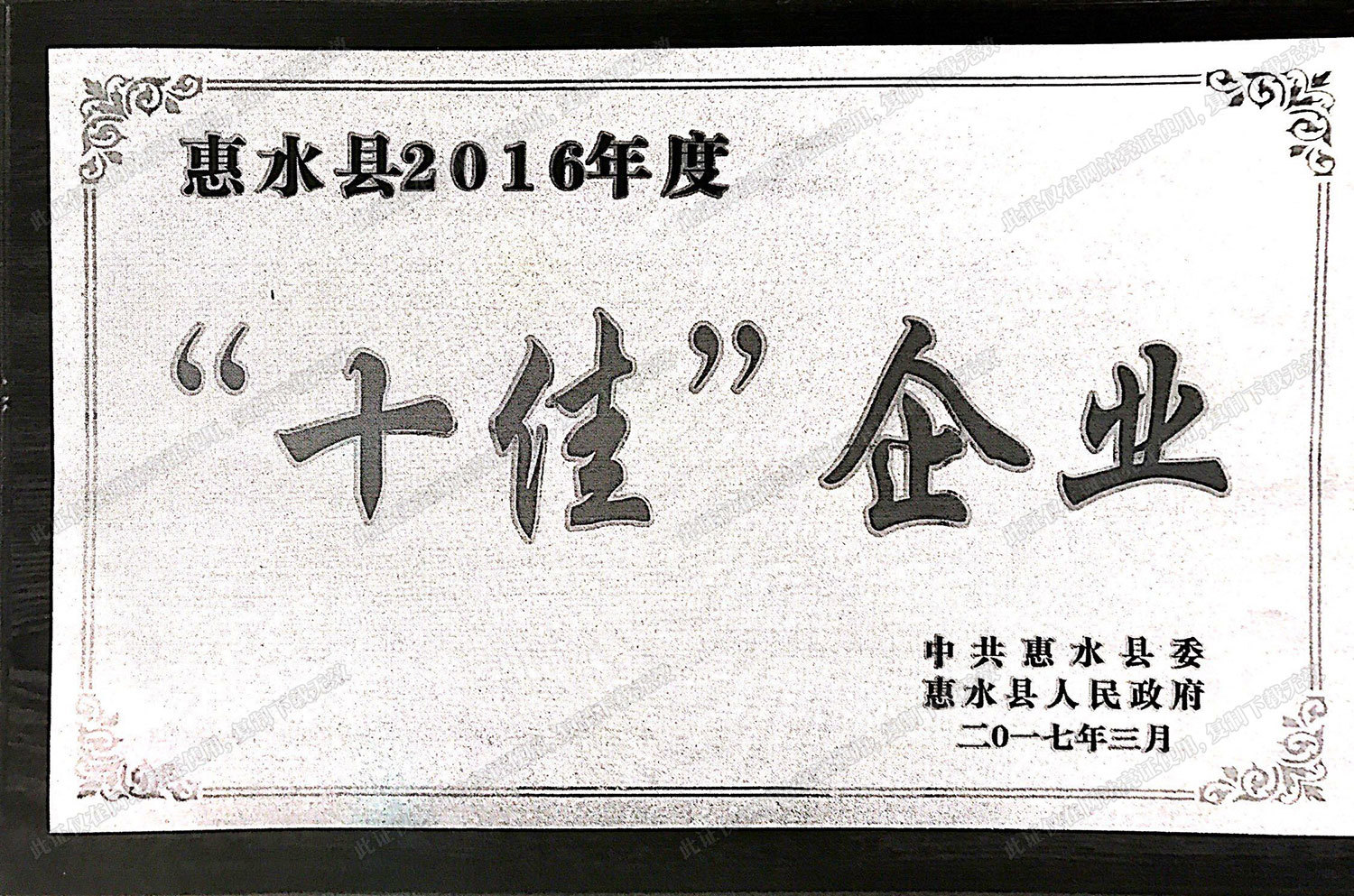 js3845金沙线路js3845金沙
