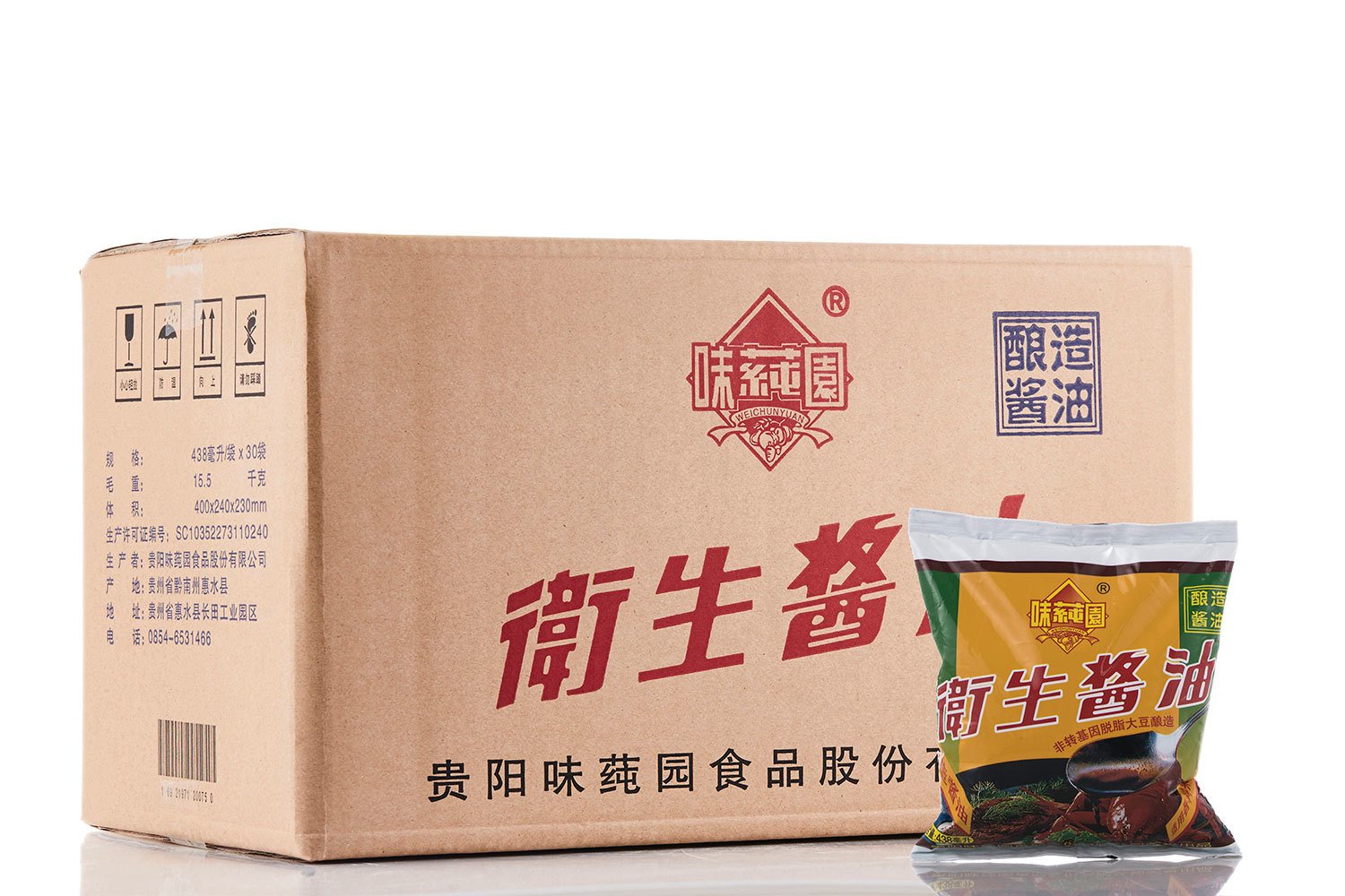 跨越编年史