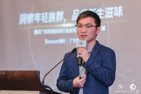 网站首页