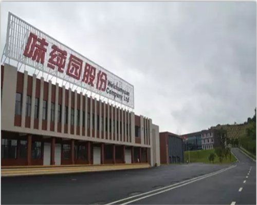 资讯中心