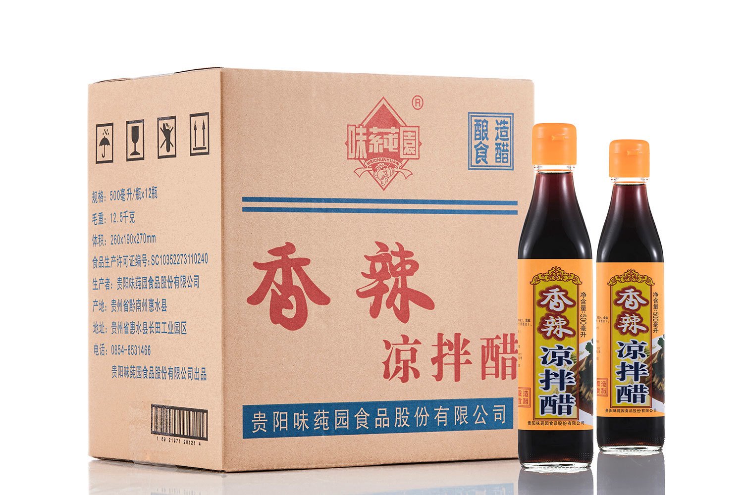 行业新闻