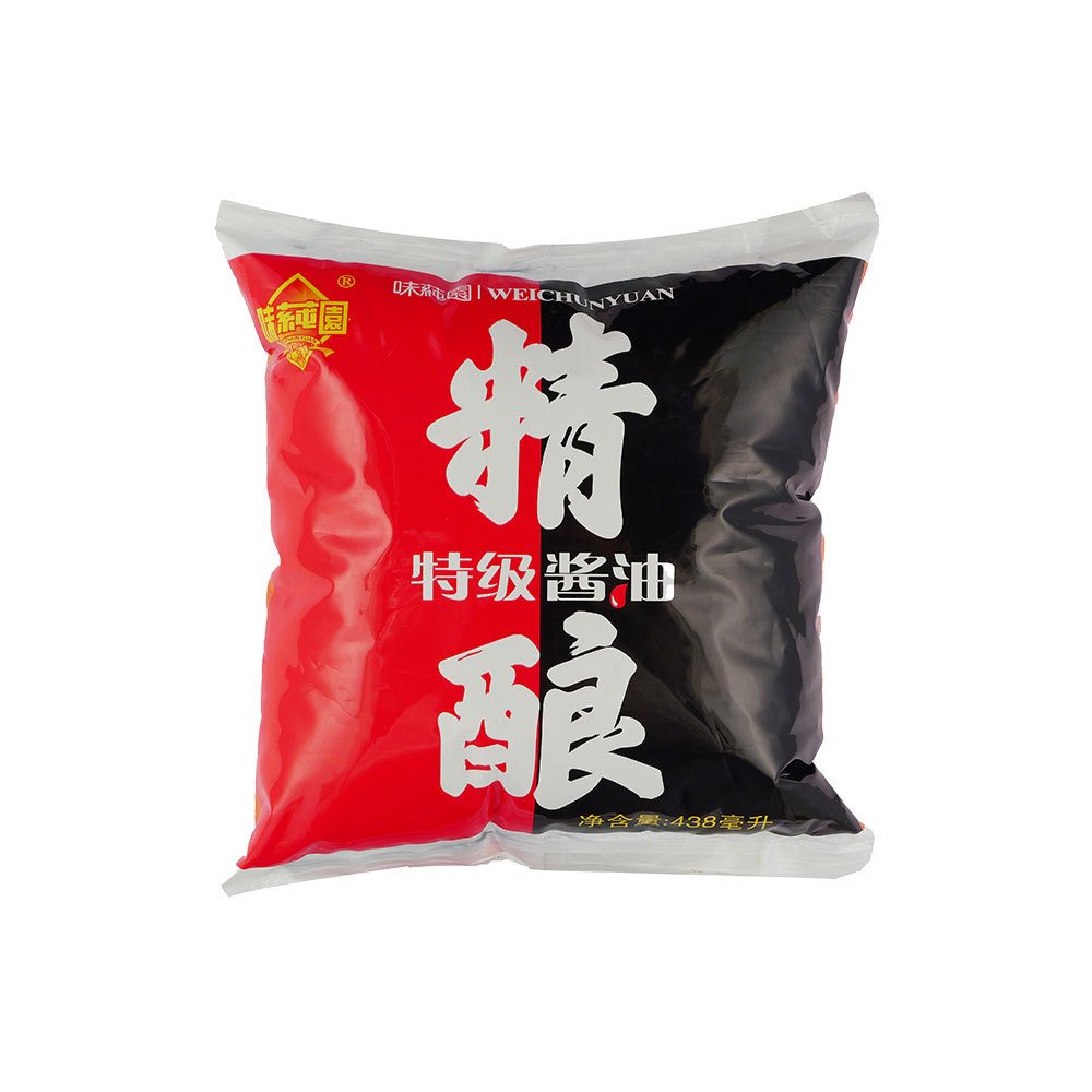 图片名称 Sorry