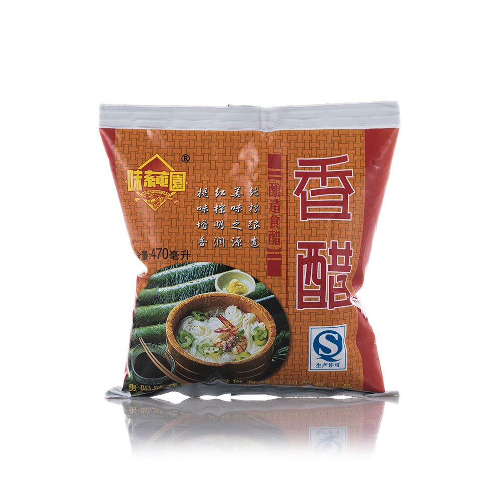 图片名称 资讯中心