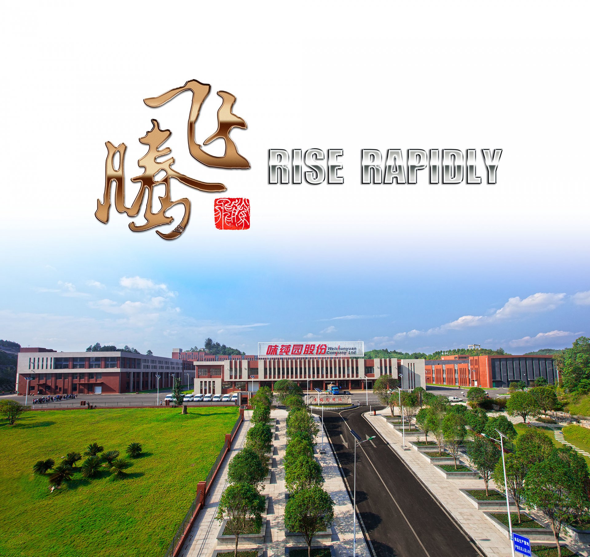 产品专区