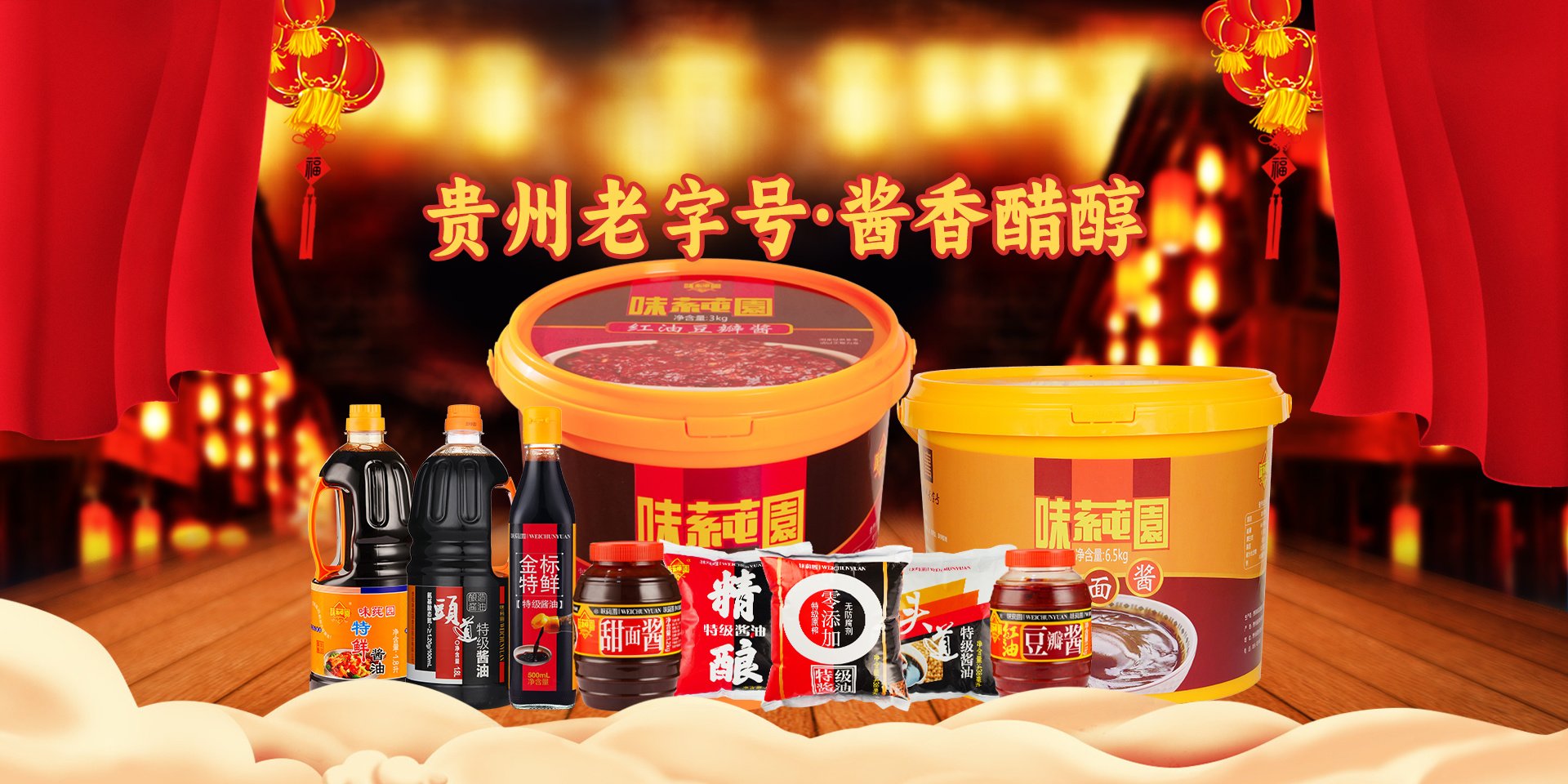 1 资讯中心