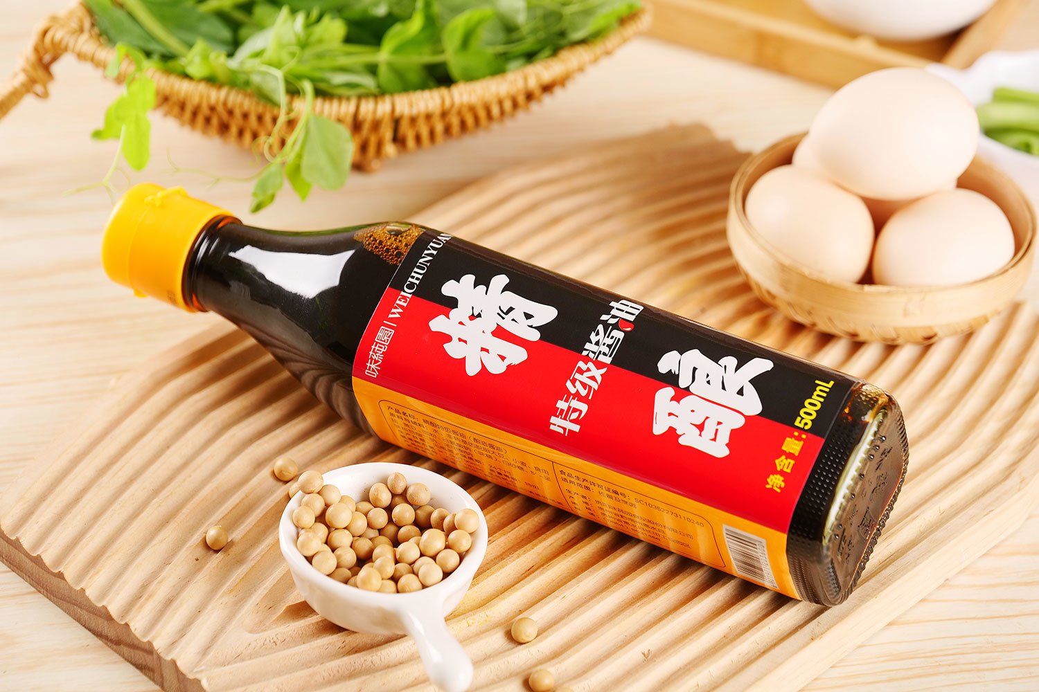 跨越编年史