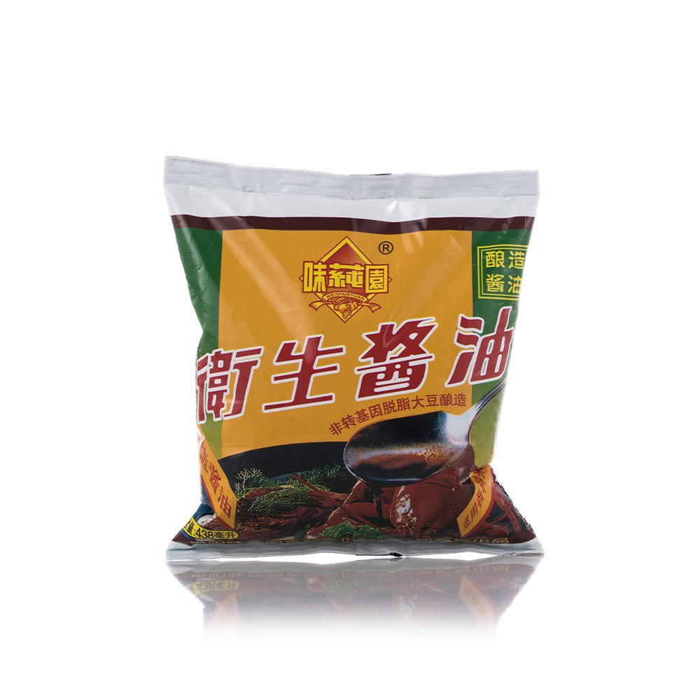 图片名称 Sorry